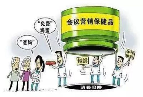 保健食品没有小蓝帽可以流通吗_外国保健品有小蓝帽嘛_美国保健品有小蓝帽吗