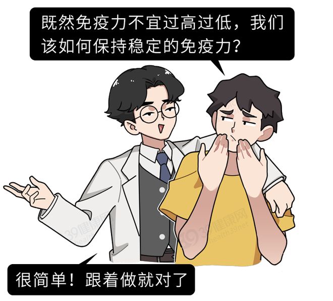 金感胶囊一天吃几次_金感胶囊和什么一块吃_产妇吃金感胶囊回奶吗