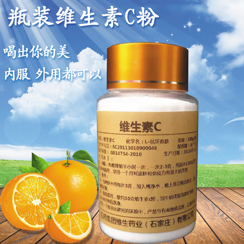 去痘印用维生素e_用维生素e_几块钱的维生素e有用吗