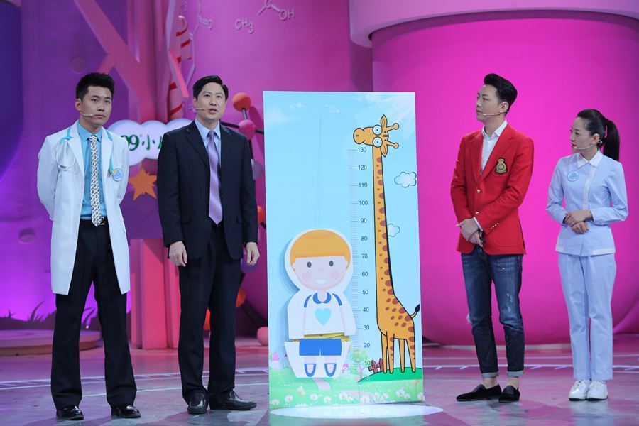 骨垢线闭合有什么征兆_骨后线闭合吃乐比高有用吗_骨骼线闭合后长高