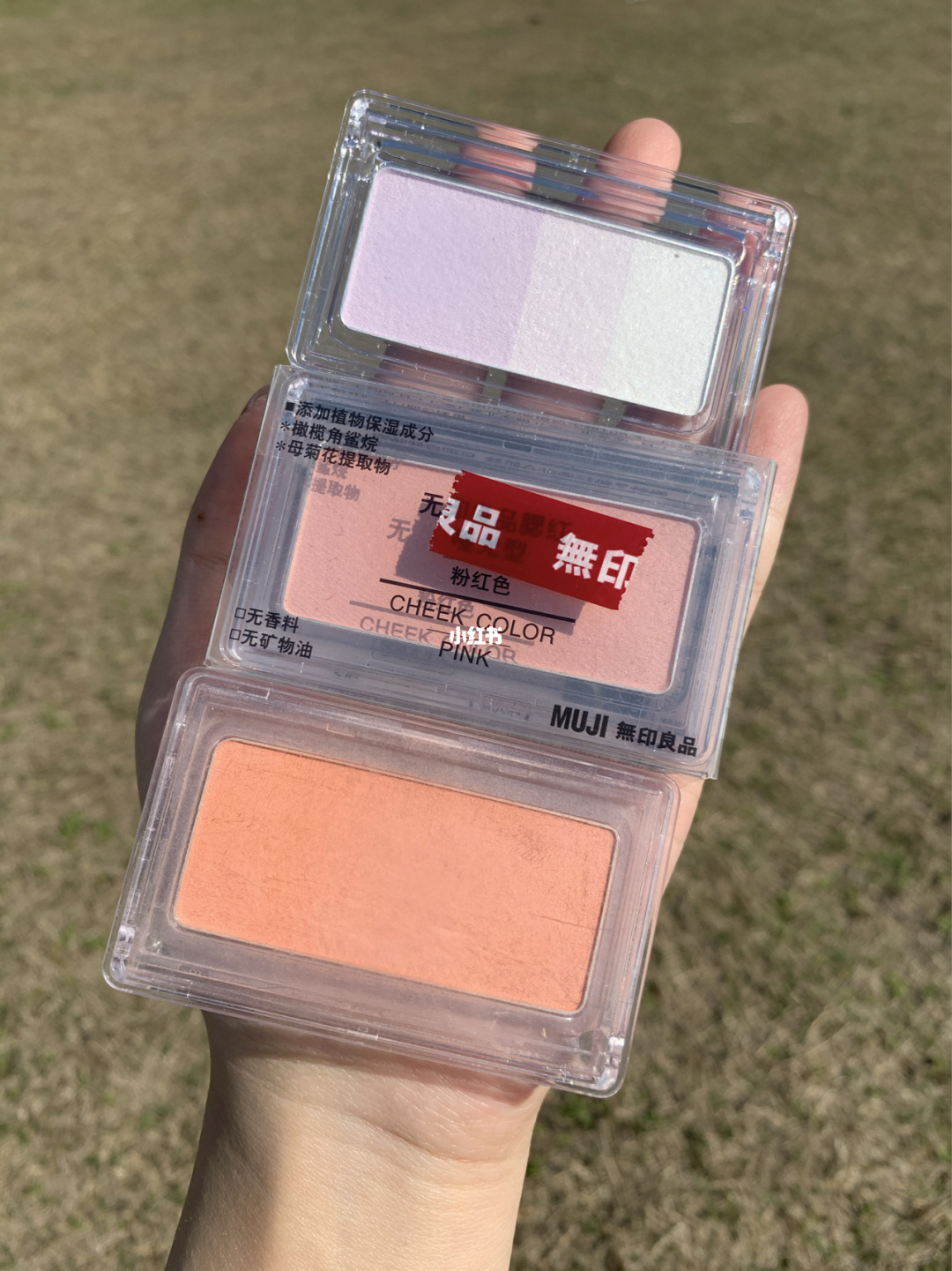赵立坚请日本政客用核废水做饭_日本核辐射后化妆品还能用吗_用upx加壳的软件,脱壳后还能反编译吗
