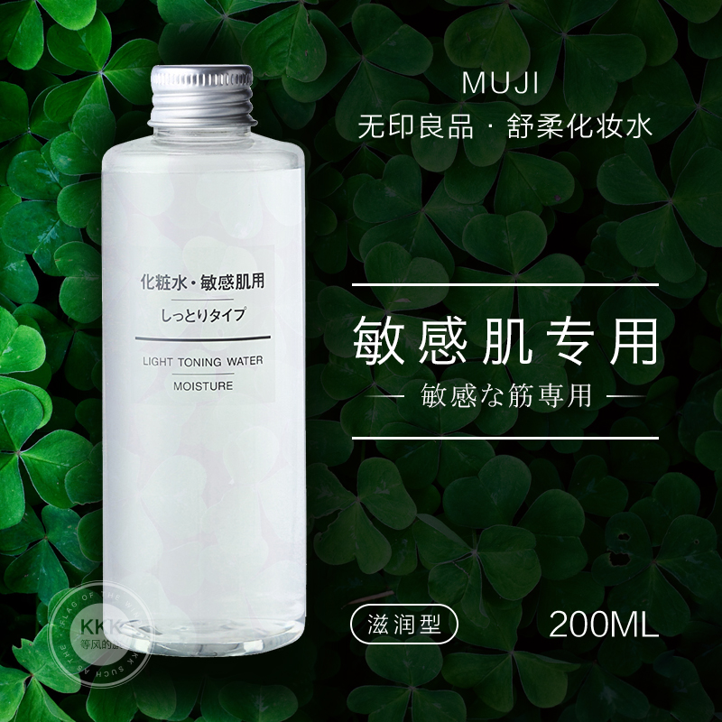 日本核辐射后化妆品还能用吗_赵立坚请日本政客用核废水做饭_用upx加壳的软件,脱壳后还能反编译吗