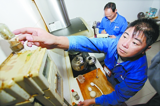 天然气和页岩气_气球的脚踩打气筒能过火车站安检_天然气安检员工作时间