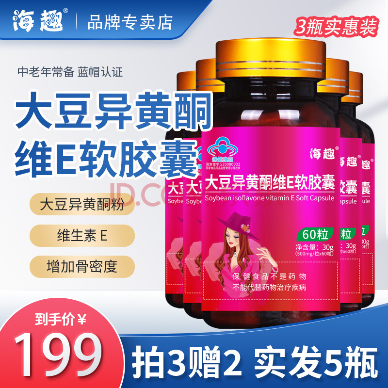 精碳五和精碳九那个调油好_淘宝上增高精油有用吗_淘宝的增高精油有用吗