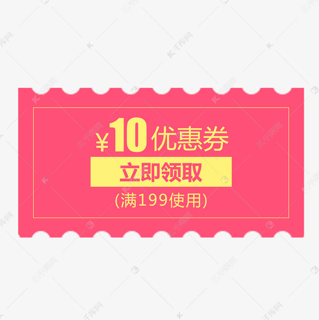 仁和养生足贴可以每天用吗_益母草暖贴可以每天贴吗_仁和养生足贴可以每天用吗