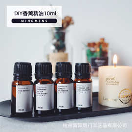 精油香薰灯没有起雾_超声波香薰机不出雾_童女有灯不预备油
