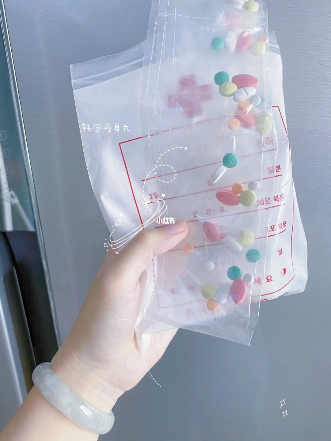 澳洲排油丸xenical骗局_澳洲减肥排油丸不减重_澳洲排油丸注意事项