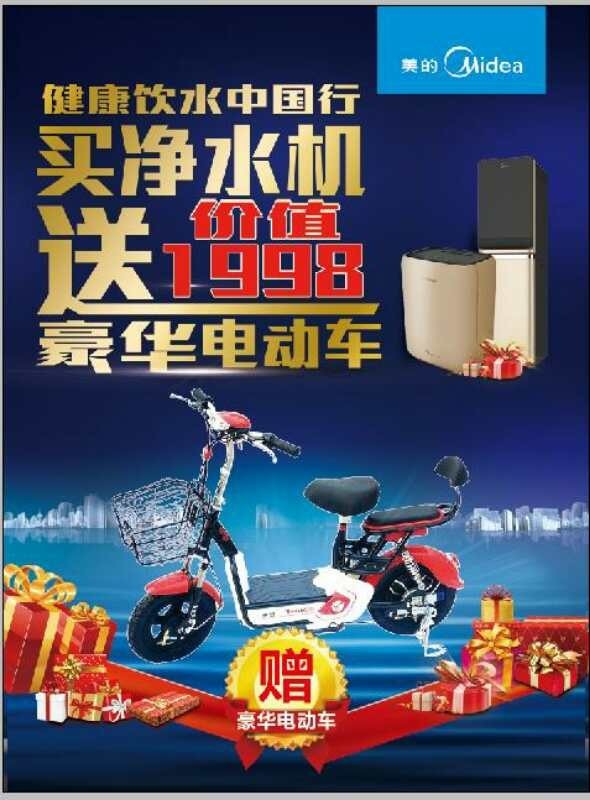 网易智造太空舱按摩大师椅_买裤子没吊牌有标签和水洗签_买个按摩椅有必要没