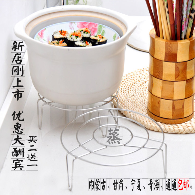 天际预约定时用法视频_天际bb粥预约使用方法_天际电炖锅预约怎么用