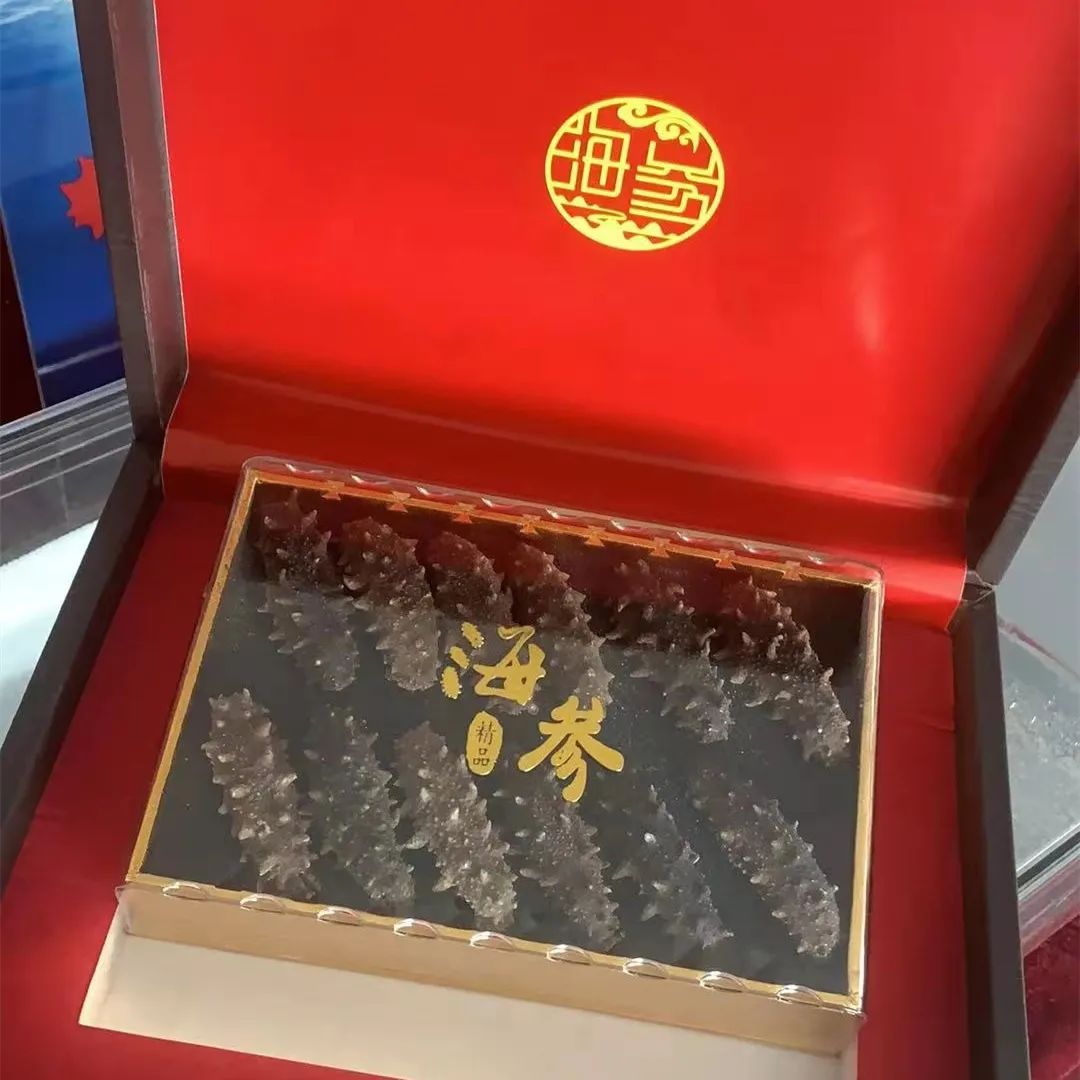 50头干海参价格是多少合适_干海参60头价格_60头一80头干海参价格