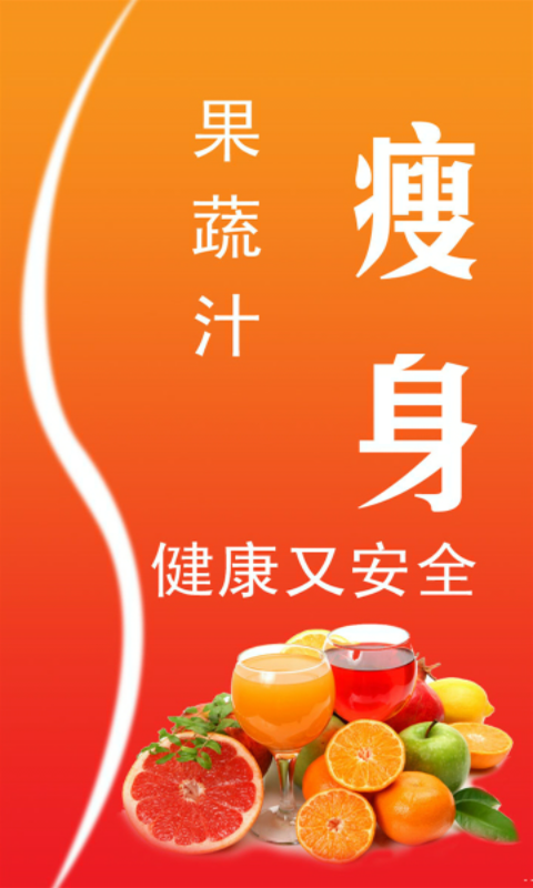 果蔬纤维代餐粉有用吗_源适餐粉功效与作用_小源果蔬粉有什么作用