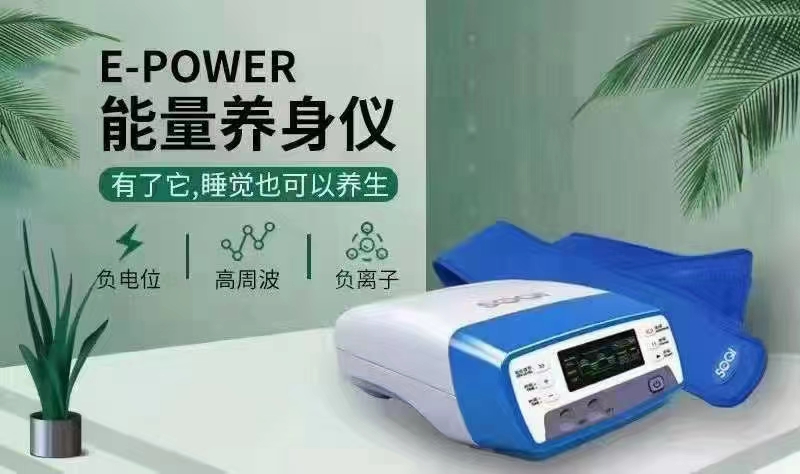 中和澳亚天津公司简介_中和亚健康证件有用吗_中和亚健康证件有用吗
