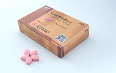 正常人吃金戈能延时吗_金戈吃半粒效果怎么样_正常人吃金戈的效果