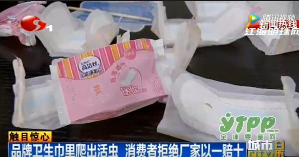 拼多多新人专区_拼多多新人一元靠谱吗_免费下载拼多多并安装拼多多桌面