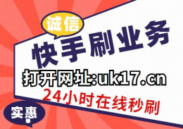 拼多多砍价助力网站_拼多多砍价网站_拼多多砍价业务网站