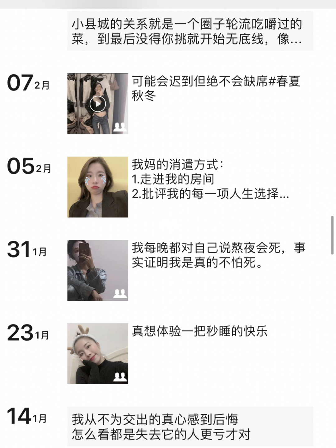 拼多多砍价刷刀_拼多多砍价花钱买刀网_拼多多砍价是真的假的