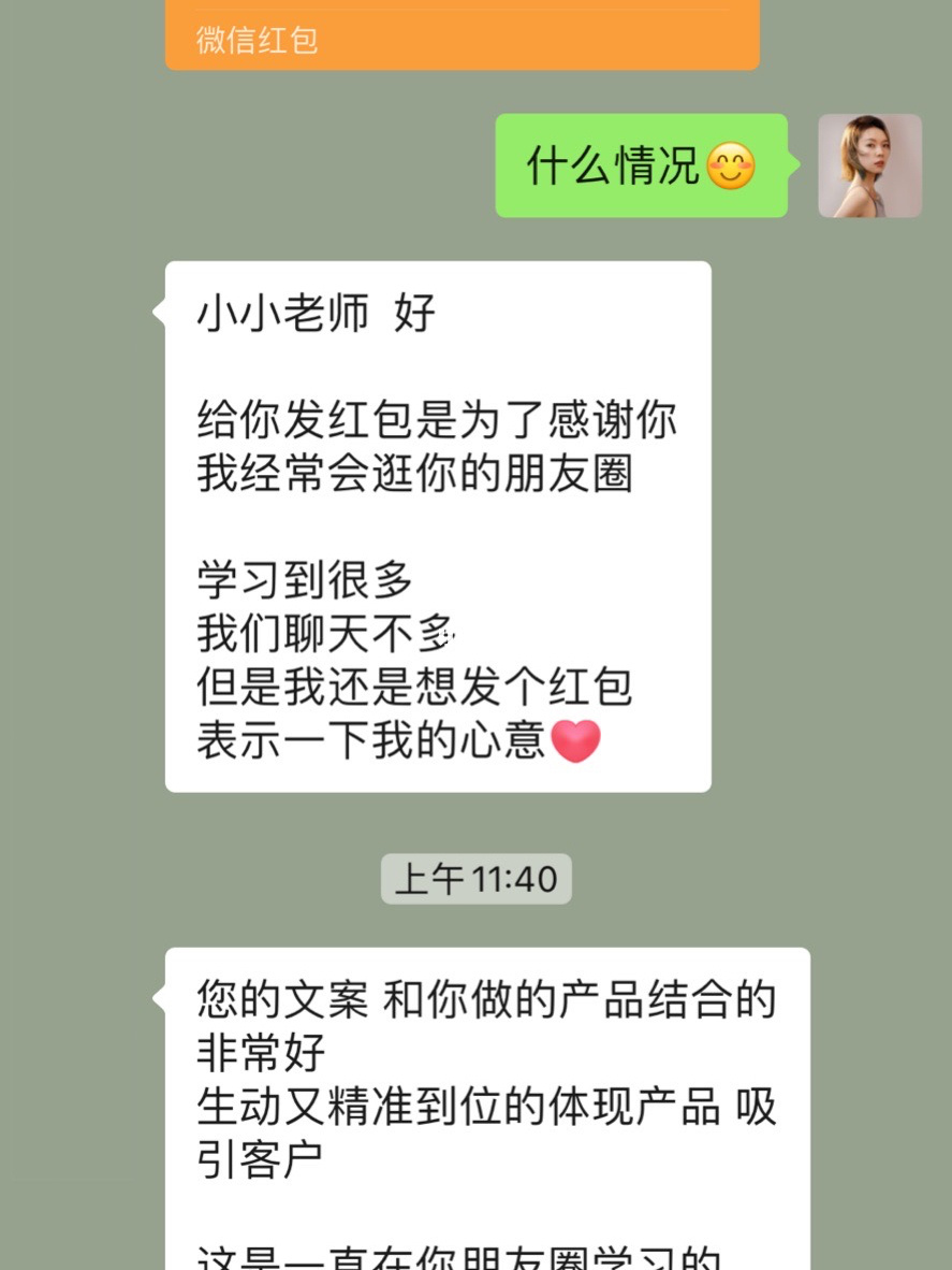 拼多多砍价刷刀_拼多多砍价是真的假的_拼多多砍价花钱买刀网