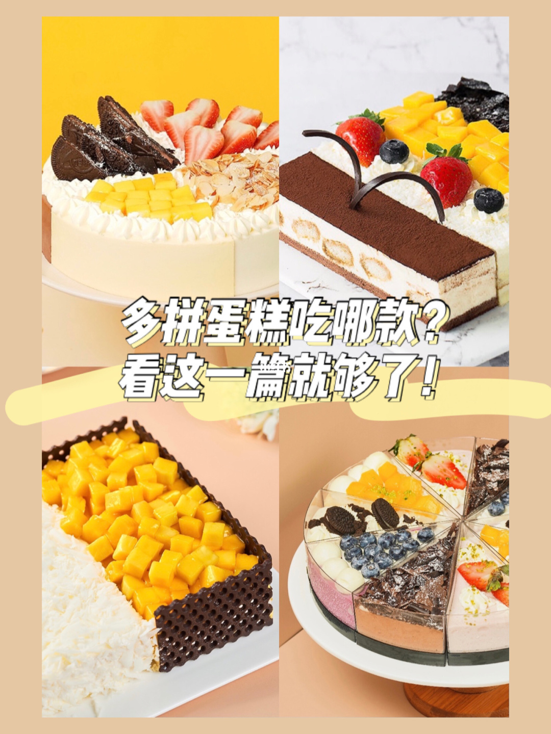 卡盟刷拼多多助力_最新拼多多助力刷人软件_拼多多助力代刷网秒刷