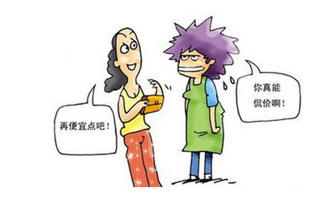 拼多多助力群微信群二维码_最新拼多多微信互刷群_拼多多互刷微信群