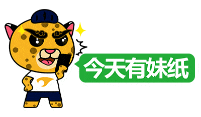 拼多多砍价1元一百刀_拼多多砍价时如何使用砍价折扣券_拼多多砍价花钱买刀网