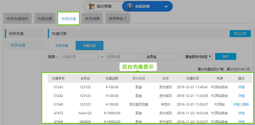 拼多多无限助力网站免费_拼多多无限助力神器_拼多多助力网站