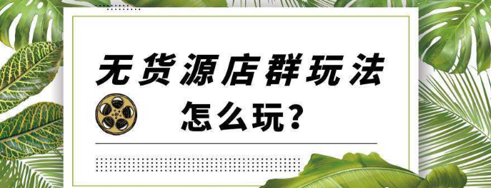 拼多多新人刷助力网站_拼多多助力账号异常_拼多多助力神器网站