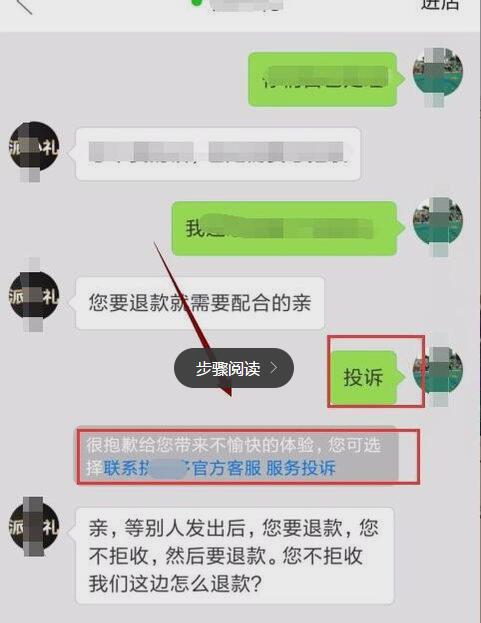 拼多多助力代刷网免费_拼多多助力代刷平台_拼多多助力刷人卡盟