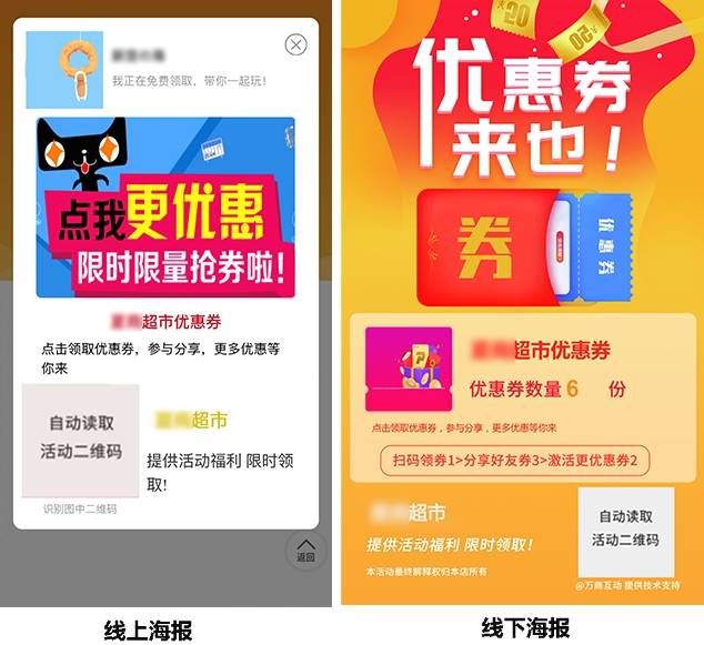 拼多多假一赔十赔的是现金卷_拼多多签到现金怎么花_拼多多首页现金大转盘