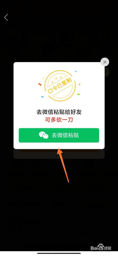 拼多多签到领现金_拼多多签到页面专用现金券_拼多多首页现金大转盘