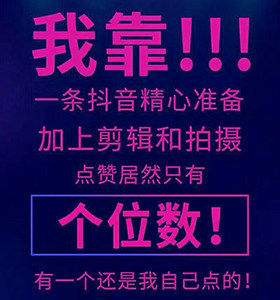 低价刷拼多多助力_拼多多怎么开挂刷助力_刷拼多多助力网址