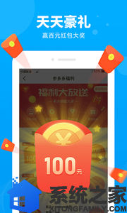 拼多多刷助力网站_拼多多助力代刷平台_拼多多新人刷助力网站