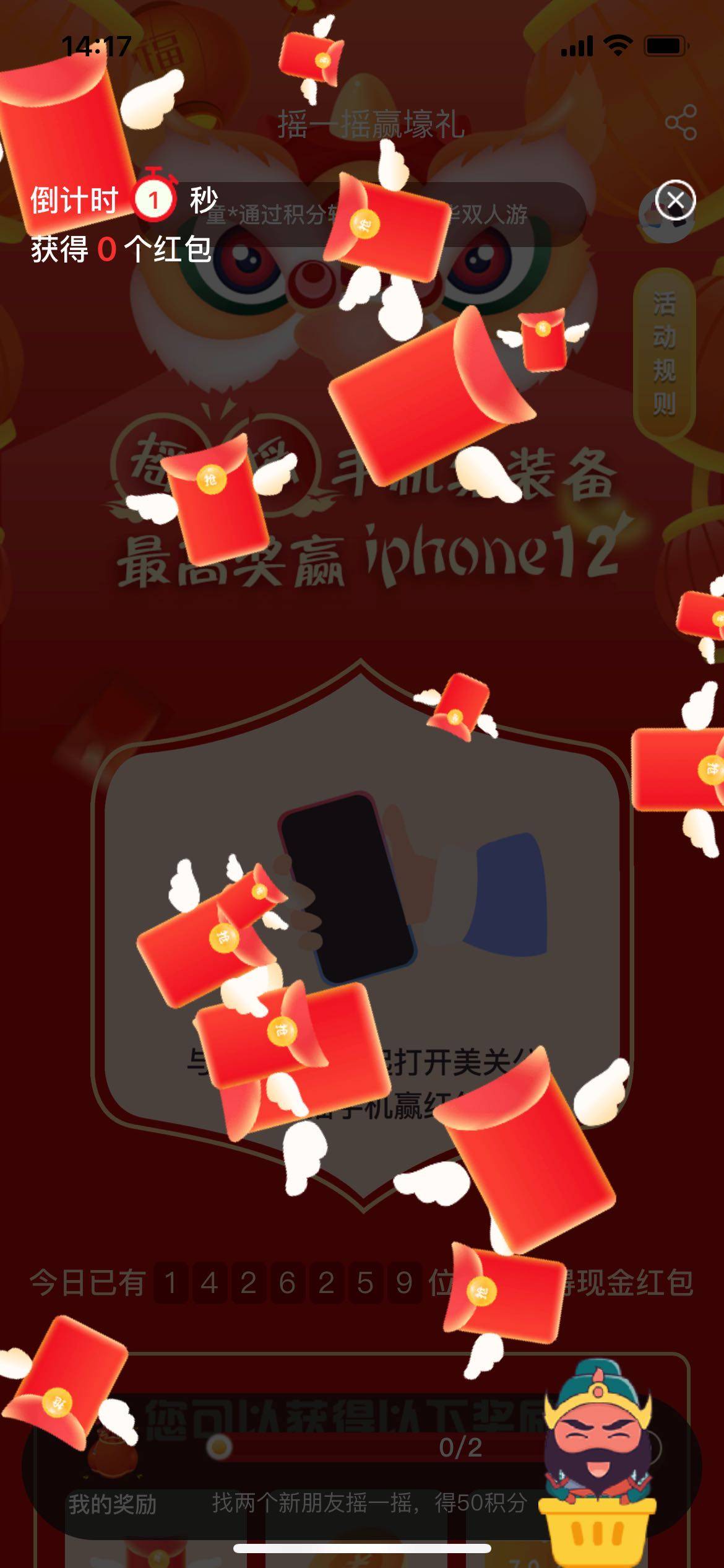 拼多多平台合作协议_拼多多互刷平台_拼多多天天领现金助力平台