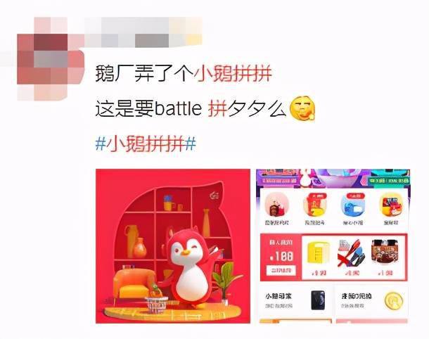 拼多多砍价网站在线刷_拼多多砍价刷刀_拼多多刷砍价网址