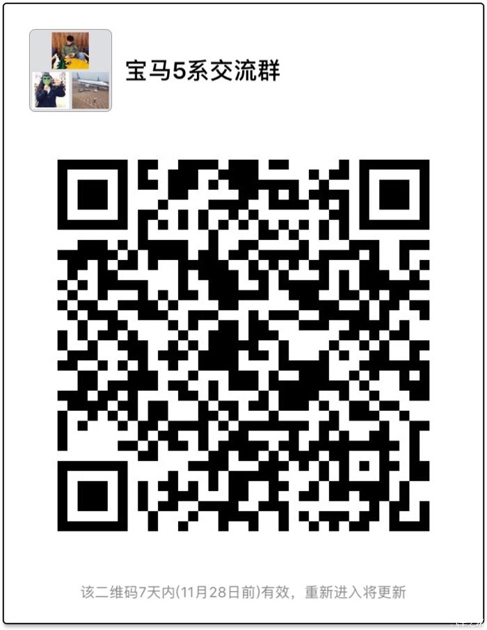 2018微信砍价群二维码_砍价微信群_微信互刷群拼多多砍价