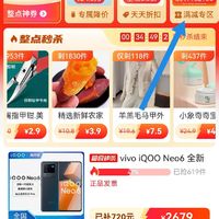 拼多多砍价新闻_拼多多砍价_拼多多砍价辅助神器