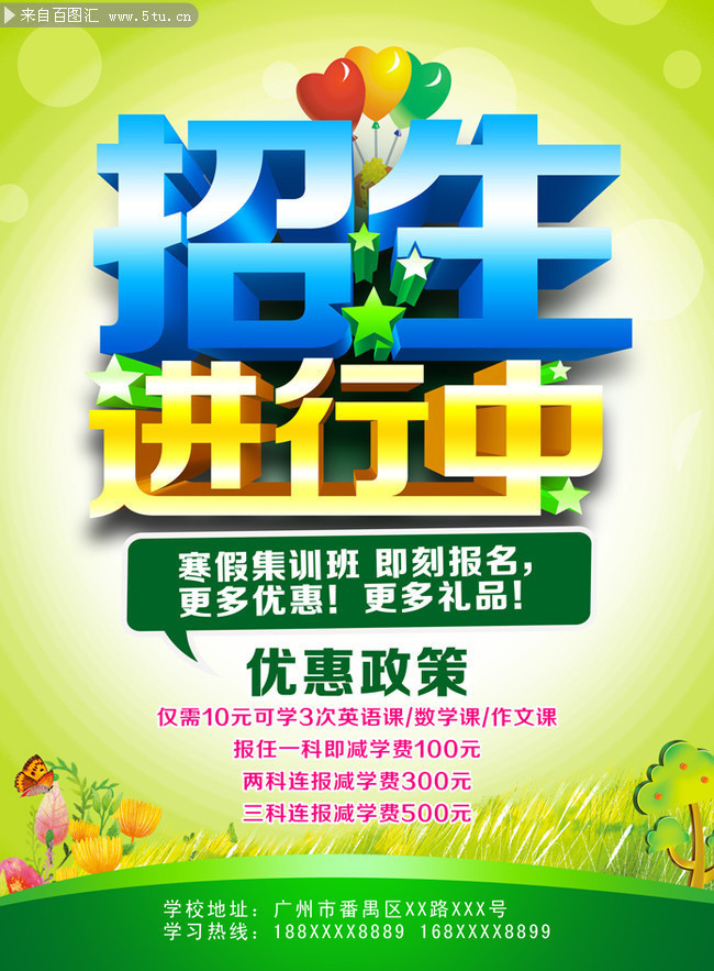 拼多多砍价是诱骗信息_拼多多帮砍价收费业务_拼多多砍价辅助神器