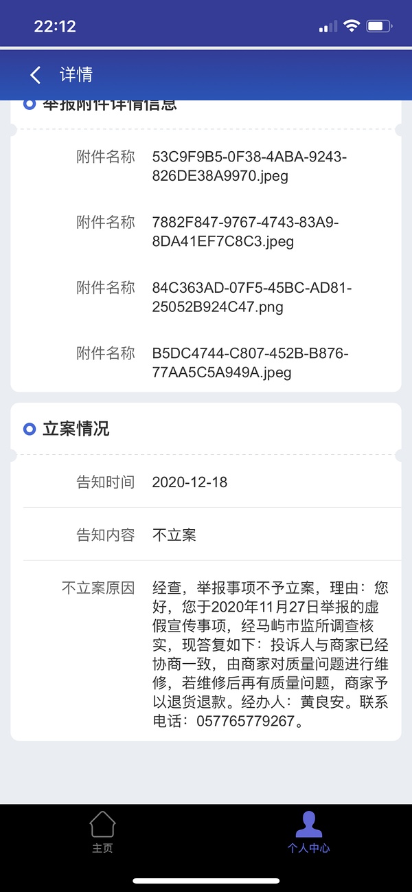 拼多多砍价助力网站_拼多多砍价0元破解网站_拼多多砍价刷刀网站免费链接