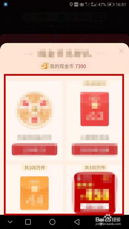 刷拼多多助力网站_刷拼多多助力网站领现金_刷拼多多助力网站低价