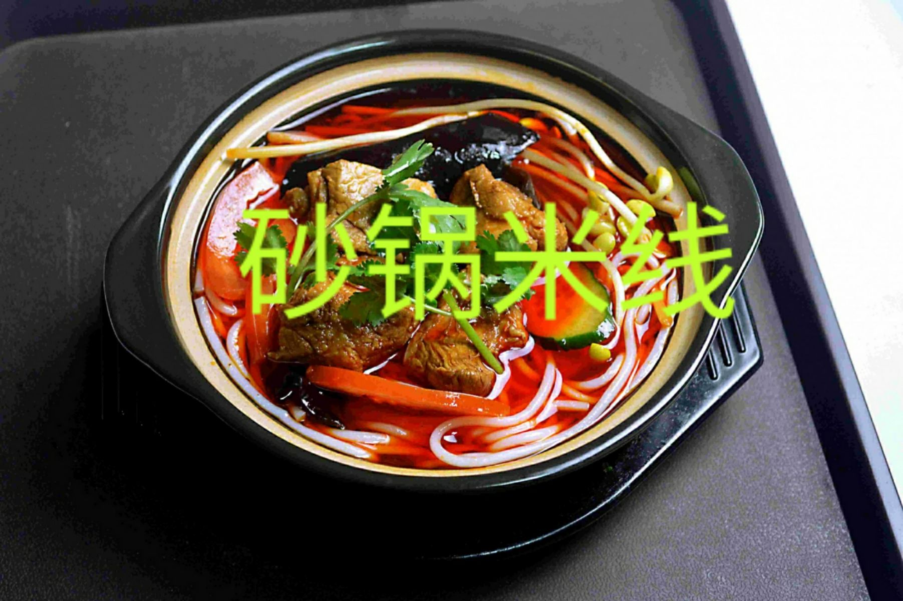 拼多多砍价软件无限砍_拼多多无限砍价网址_拼多多砍价qq群