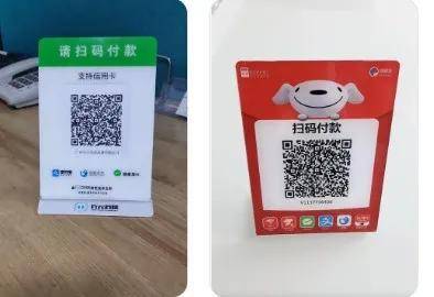 互刷助力平台_刷赞网站刷赞平台刷赞代刷网_用钱宝 助力平台高速