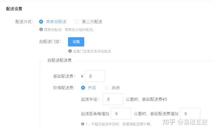 拼多多在线试题_拼多多24小时在线服务_拼多多在线官网