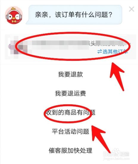 刷拼多多助力网站可信吗_拼多多怎么开挂刷助力_拼多多助力刷人软件