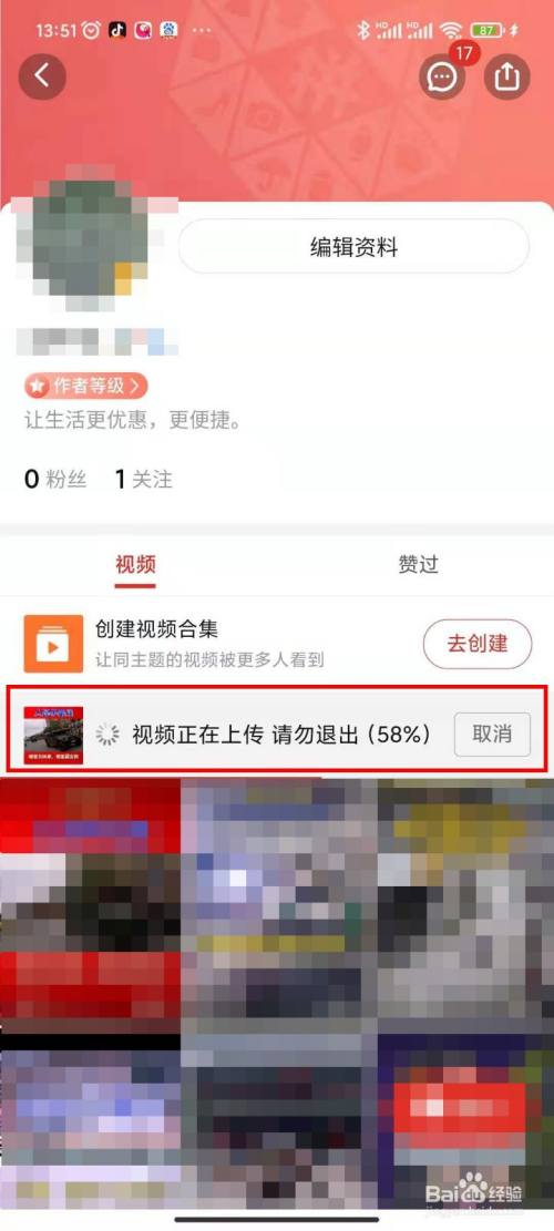 拼多多怎么开挂刷助力_最新拼多多无限助力刷人软件_拼多多新人刷助力网站