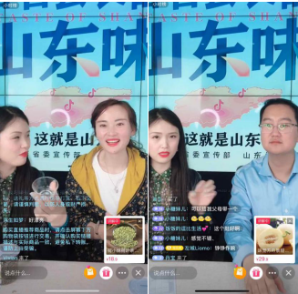 拼多多助力刷人软件_代刷拼多多助力网站靠谱吗_刷拼多多助力网址