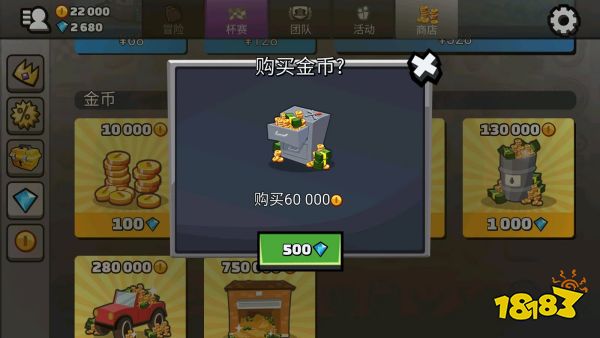 拼多多现金券有什么用_拼多多10现金券怎么用_拼多多首页现金大转盘