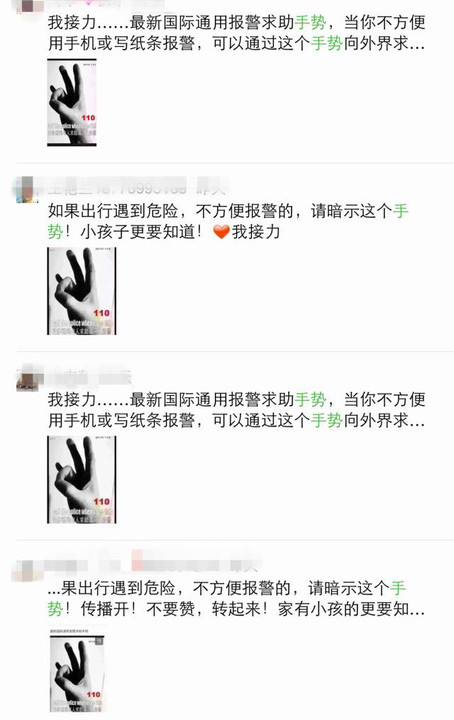 刷拼多多助力网址_拼多多怎么开挂刷助力_低价刷拼多多助力