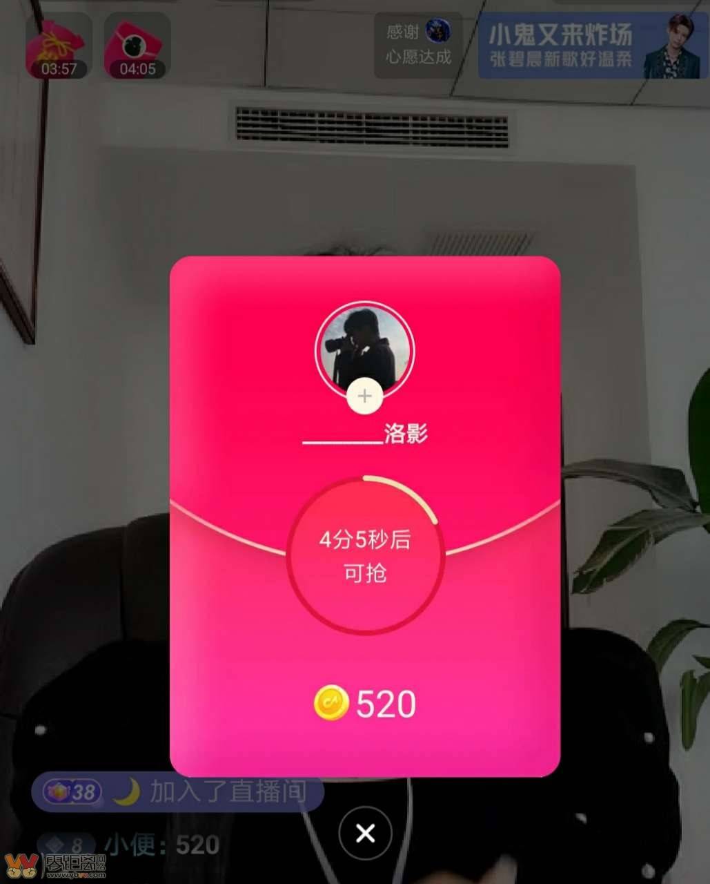 拼多多砍价一毛十刀免费砍价网站_拼多多砍价免费拿是真的吗_拼多多免费砍价攻略