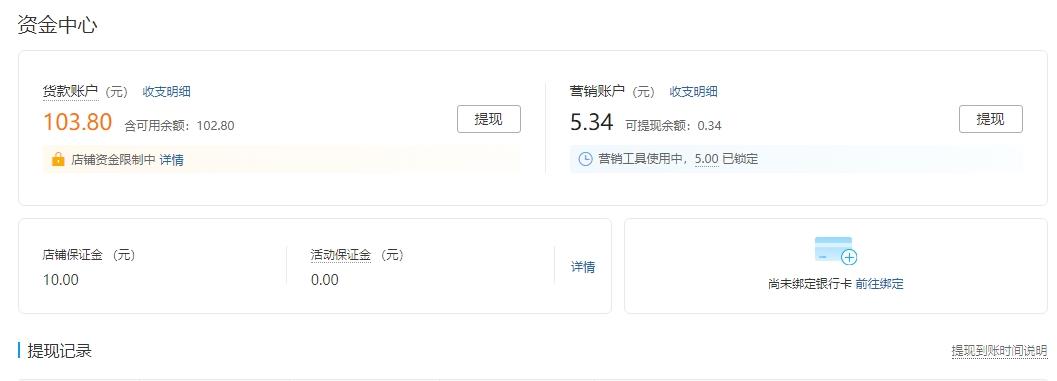 拼多多现金大转盘互助_拼多多返现金返到哪里_2019拼多多砍价互助群