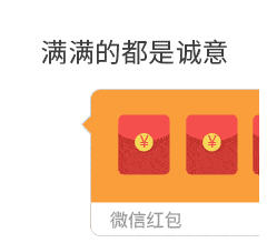 拼多多拆红包领现金是真的吗_拼多多天天领现金未到账_拼多多现金转盘入口