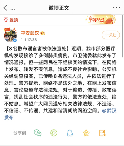 拼多多助力免单要审核多久_拼多多助力名单只有邀请人才能看到_拼多多助力是真的吗